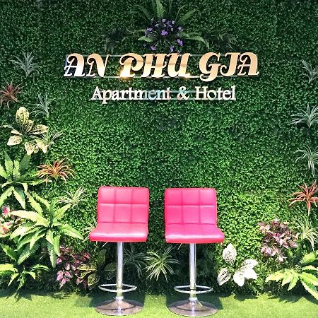 อัน ฟู ซา อพาร์ตเมนต์ แอนด์ โฮเต็ล Apartment ญาจาง ภายนอก รูปภาพ
