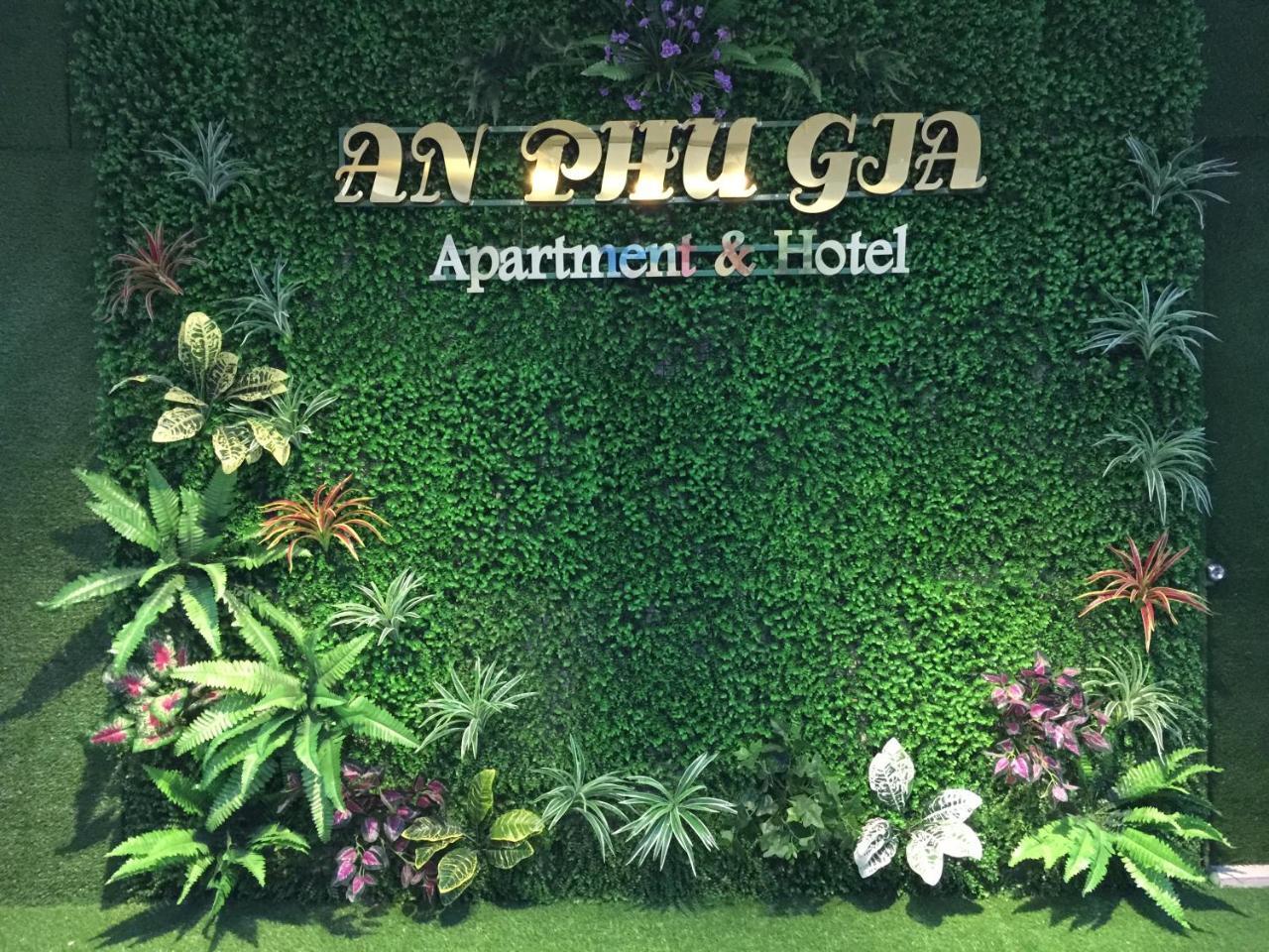 อัน ฟู ซา อพาร์ตเมนต์ แอนด์ โฮเต็ล Apartment ญาจาง ภายนอก รูปภาพ