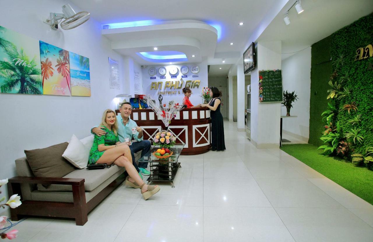อัน ฟู ซา อพาร์ตเมนต์ แอนด์ โฮเต็ล Apartment ญาจาง ภายนอก รูปภาพ
